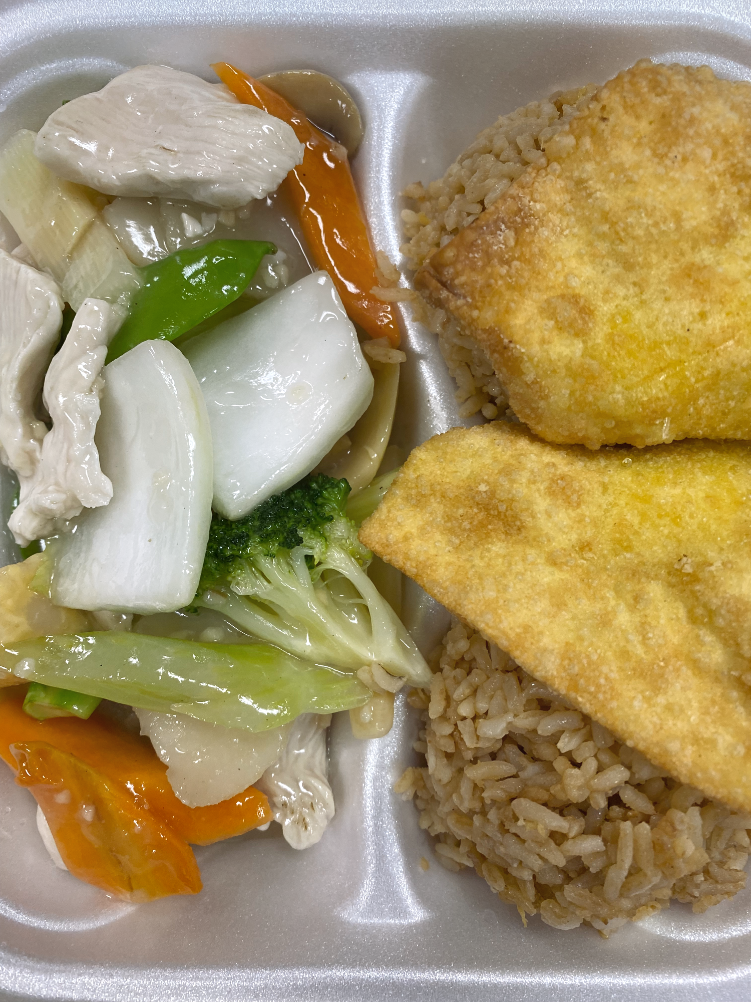 #10. Chicken with Vegetables