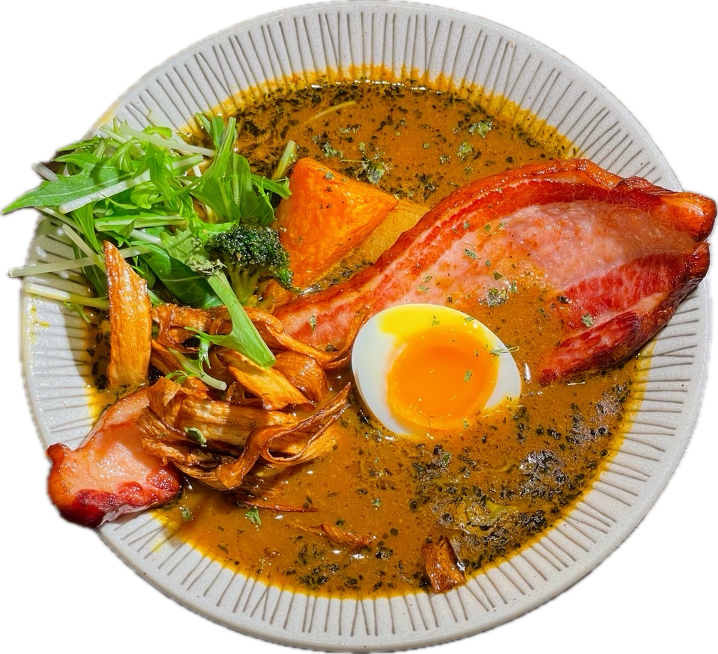 豪快！！厚切りベーコンスープカレー