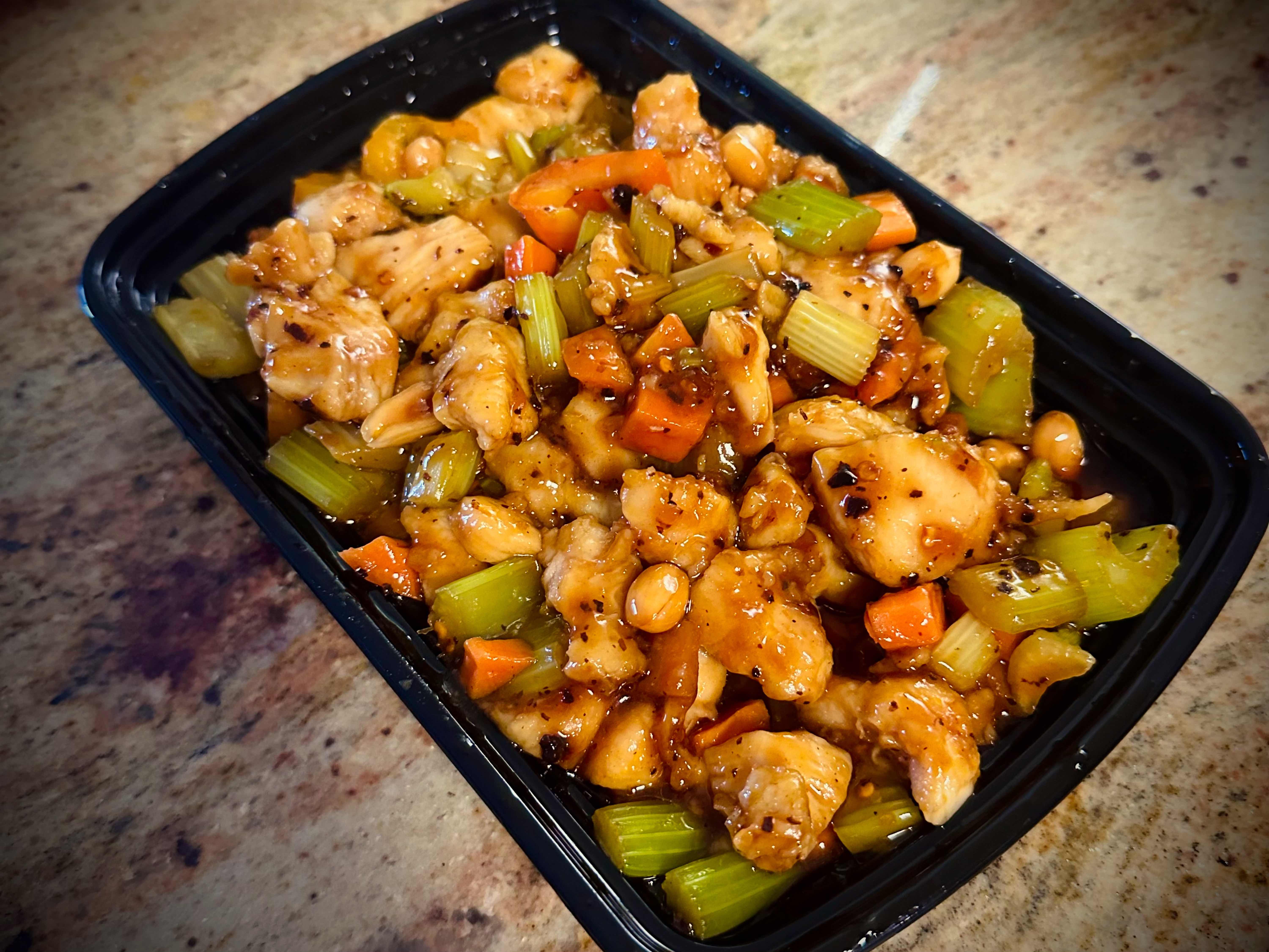 75. Kung Pao Chicken (Quart)