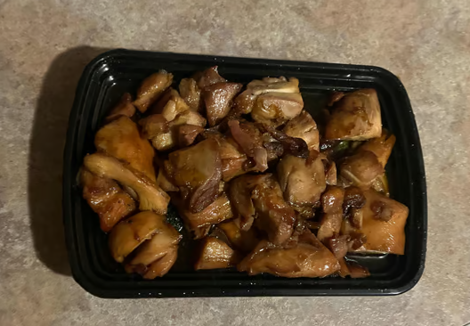S 4. Bourbon Chicken