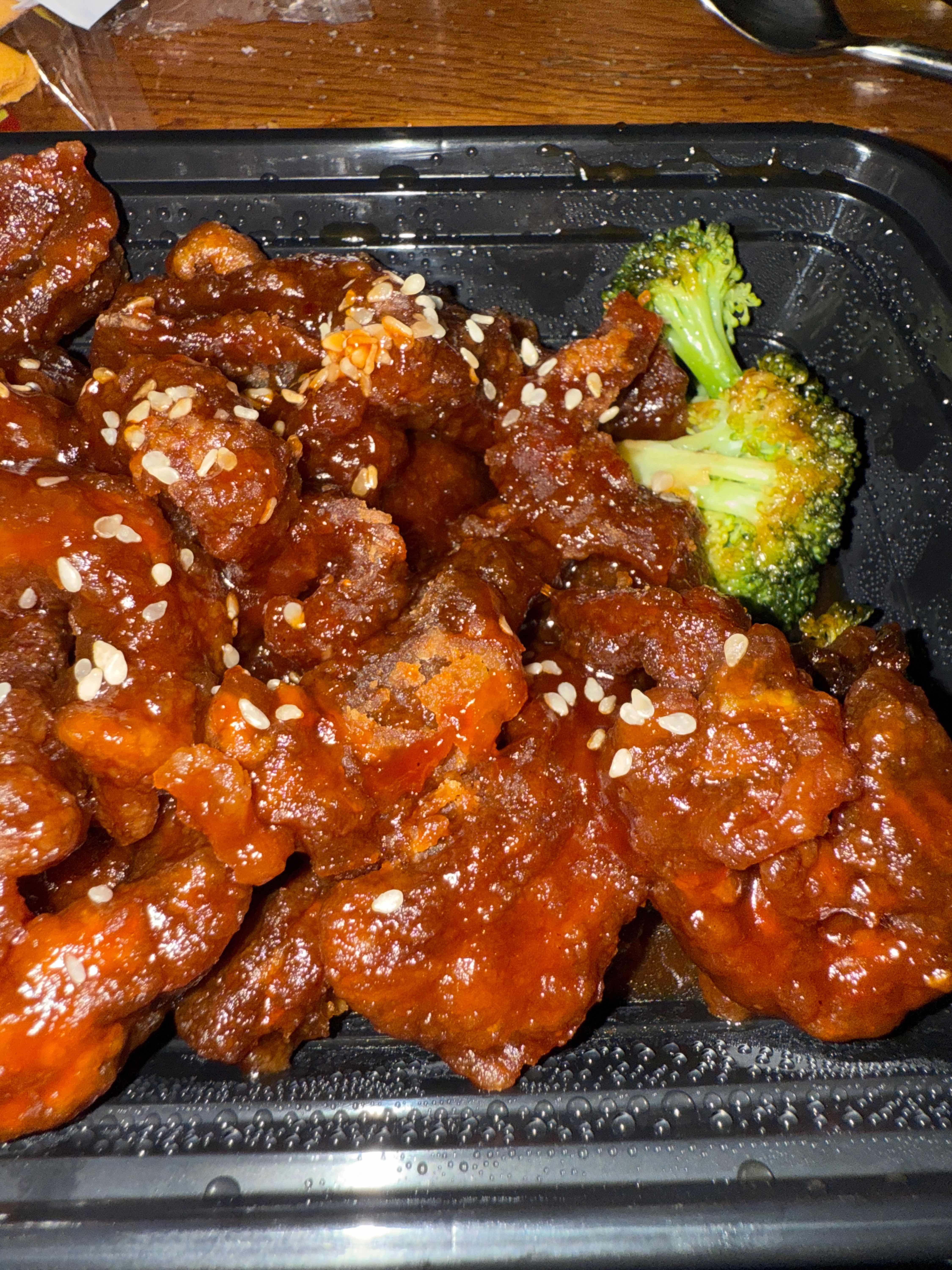 S 7. Sesame Beef
