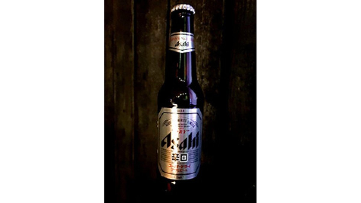 Asahi