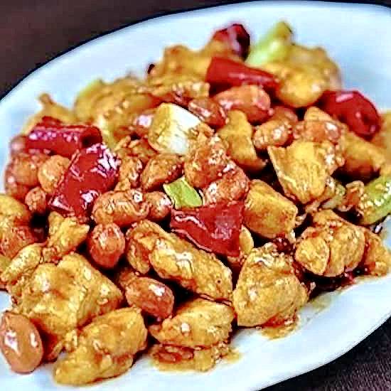 Kung Po Chicken