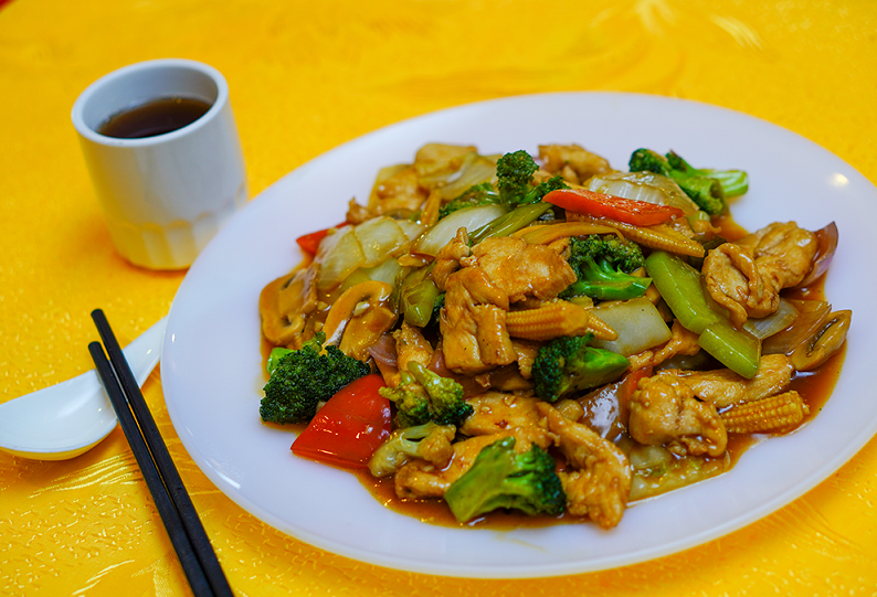 Pollo con Verduras