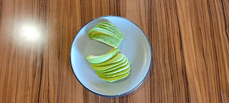 SIDE AVOCADO *