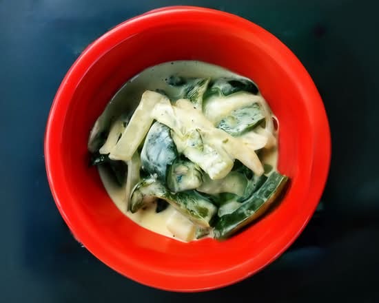 Side of Rajas (6 oz)