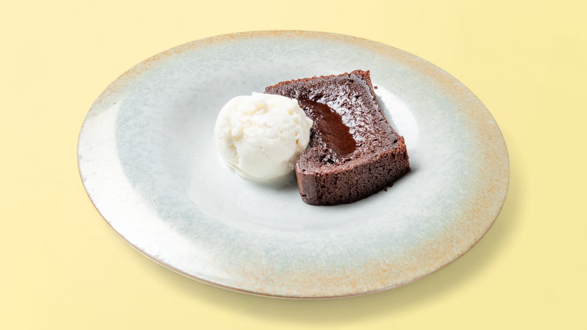 Brownie Shtëpie e Ngrohtë Me Akullore