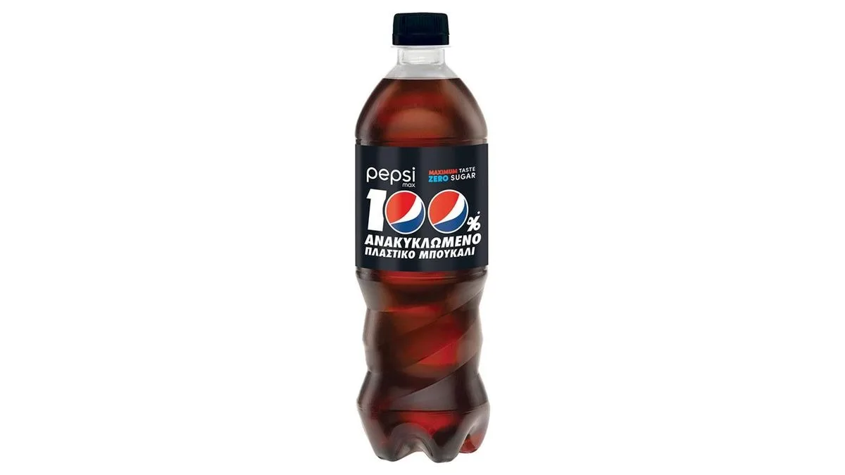 Pepsi Max 0.5 l