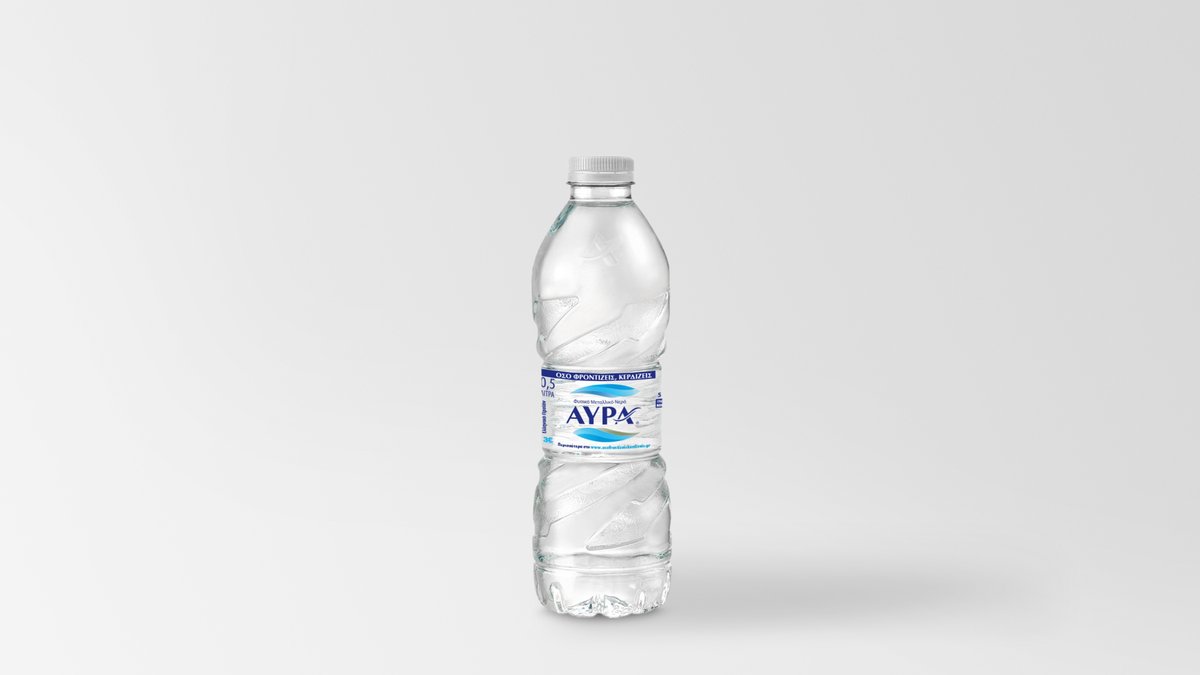 Νερό Αύρα 0.5 l