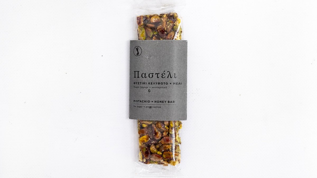 Ergon Pistachio and Honey Bar 60g