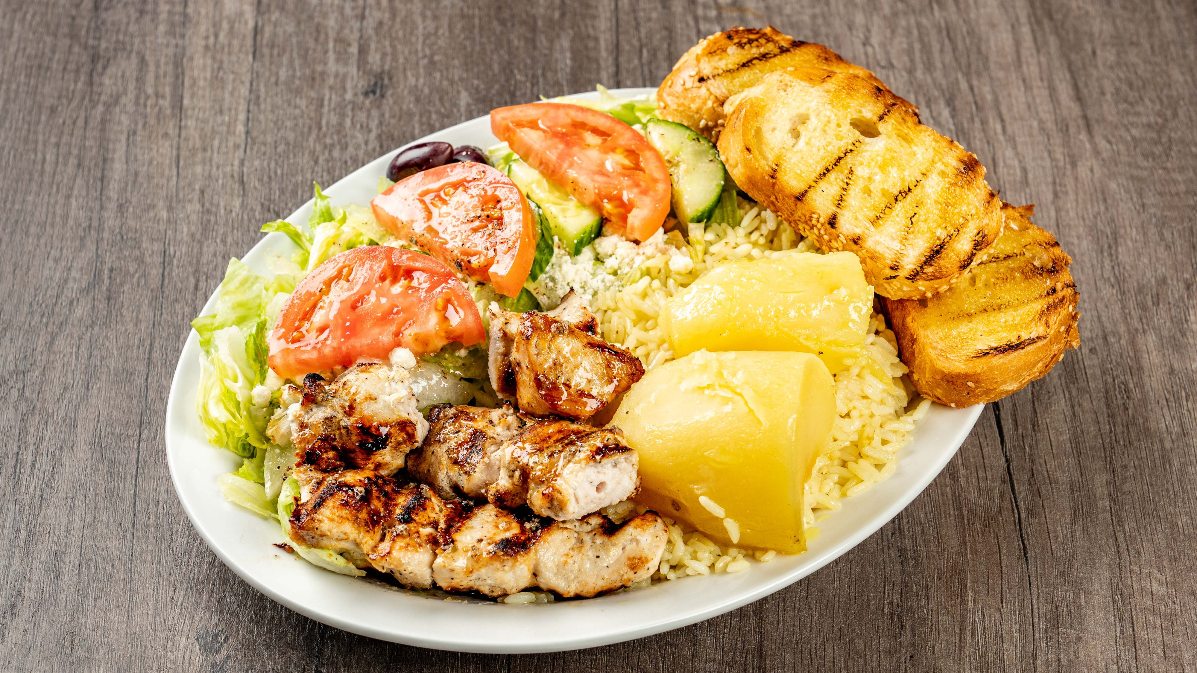 Chicken Souvlaki Dinner