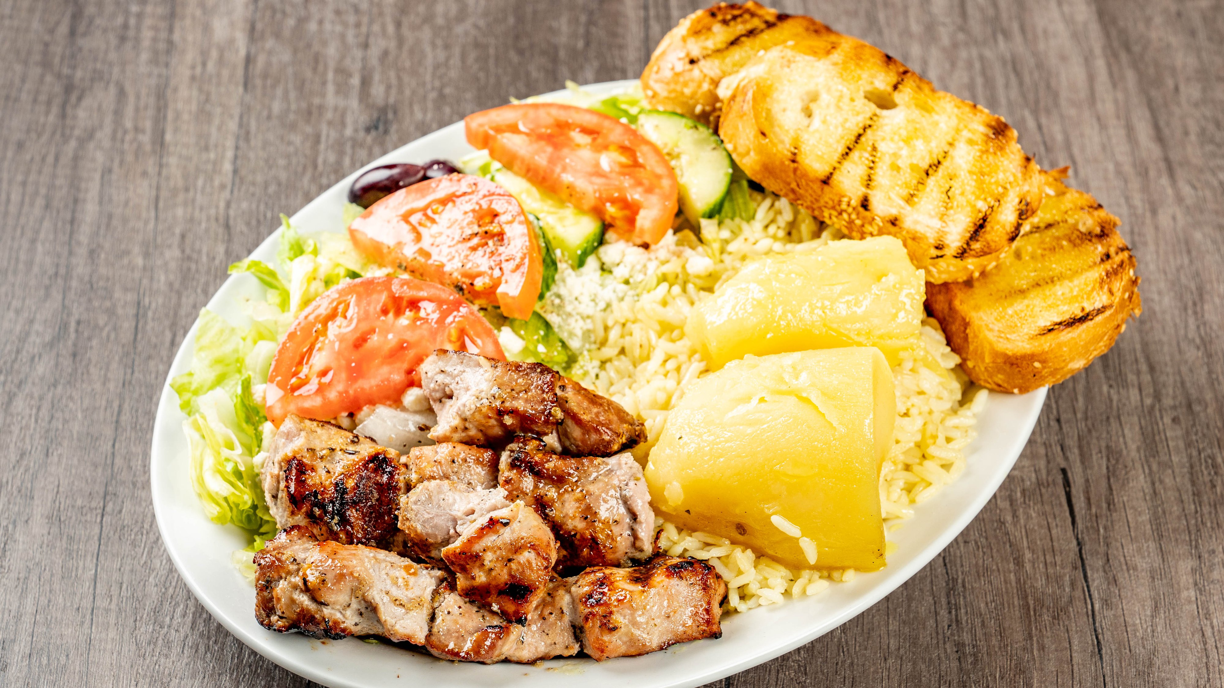 Pork Souvlaki Dinner