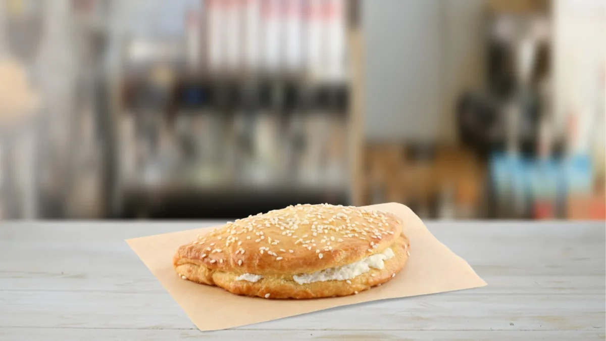 Kourou Cheese Pie