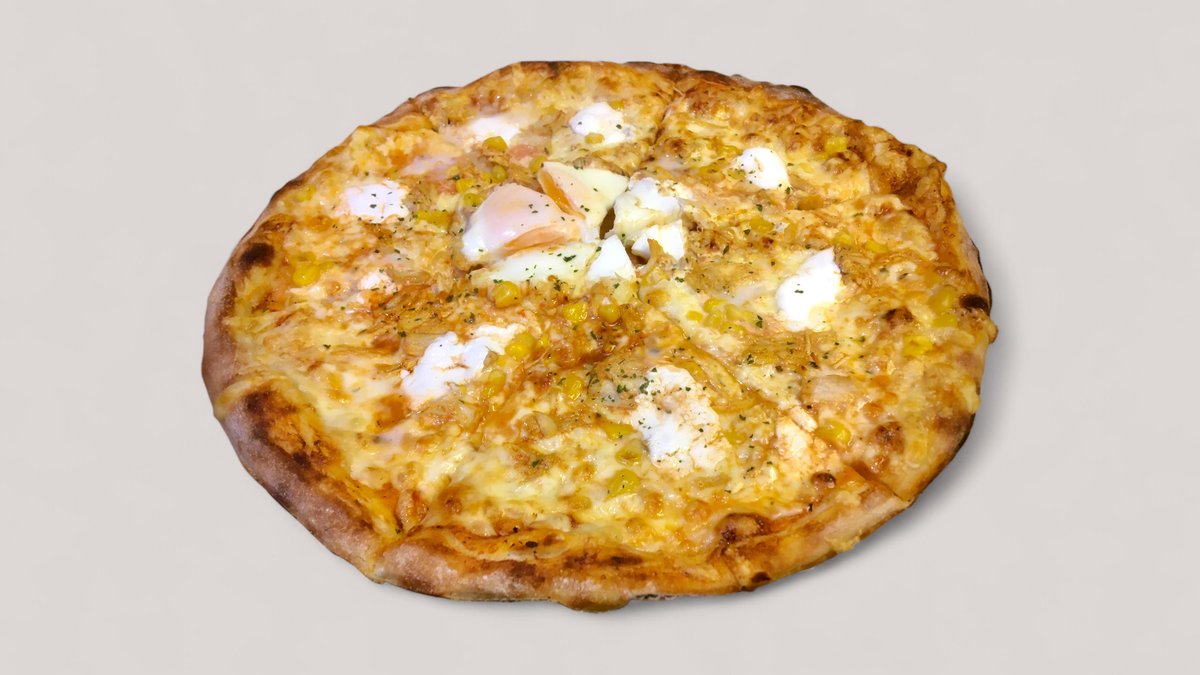 Csirkés pizza