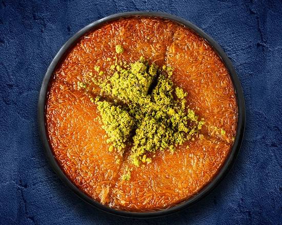 Kunafeh