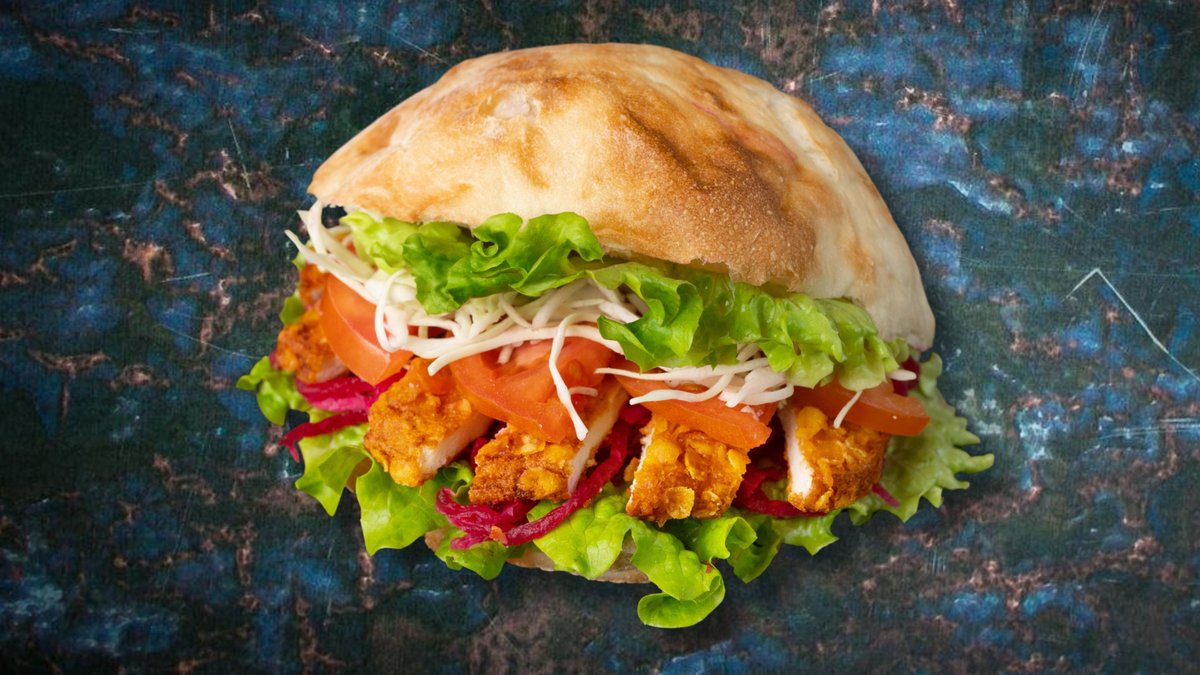 Crispy Honey-mustard pita