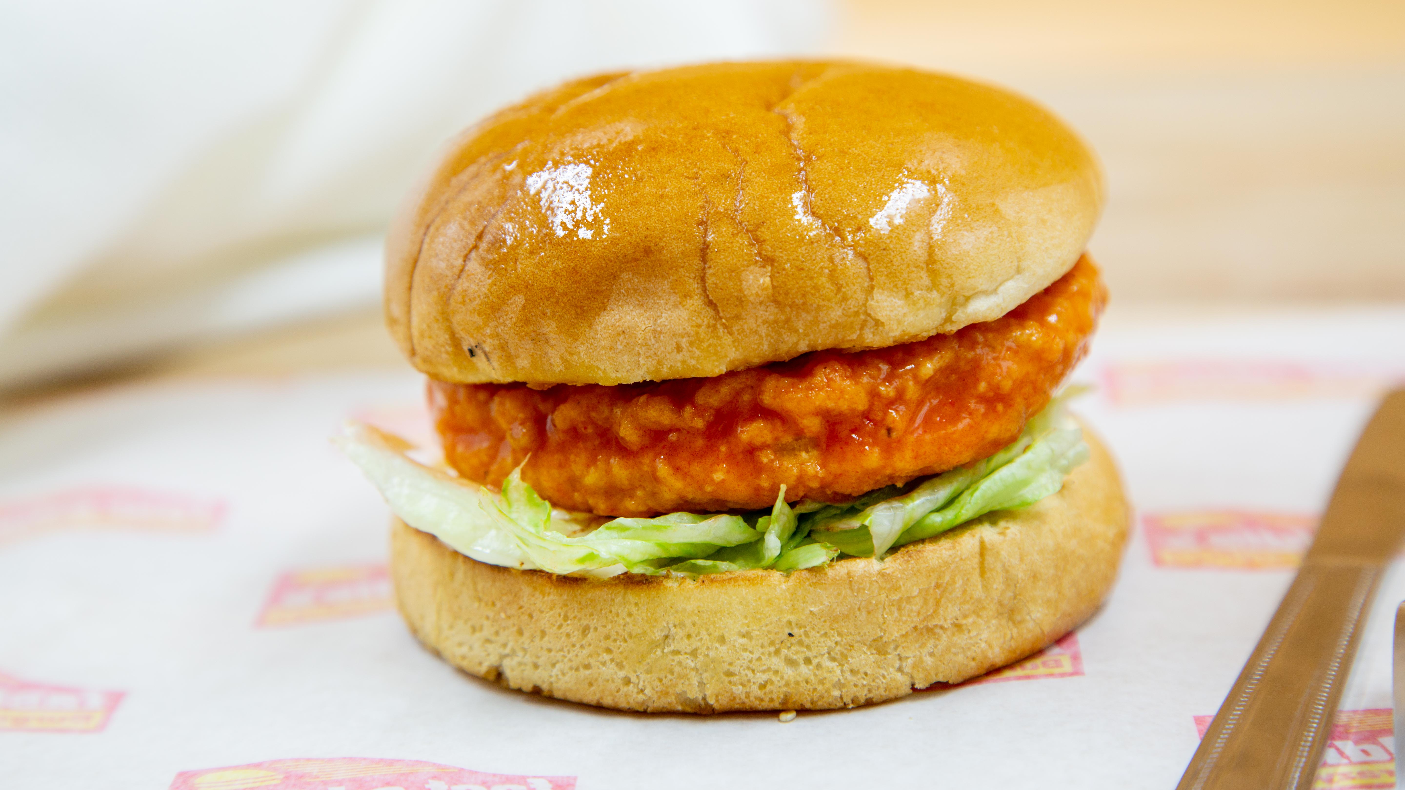 Chicken Wing Burger