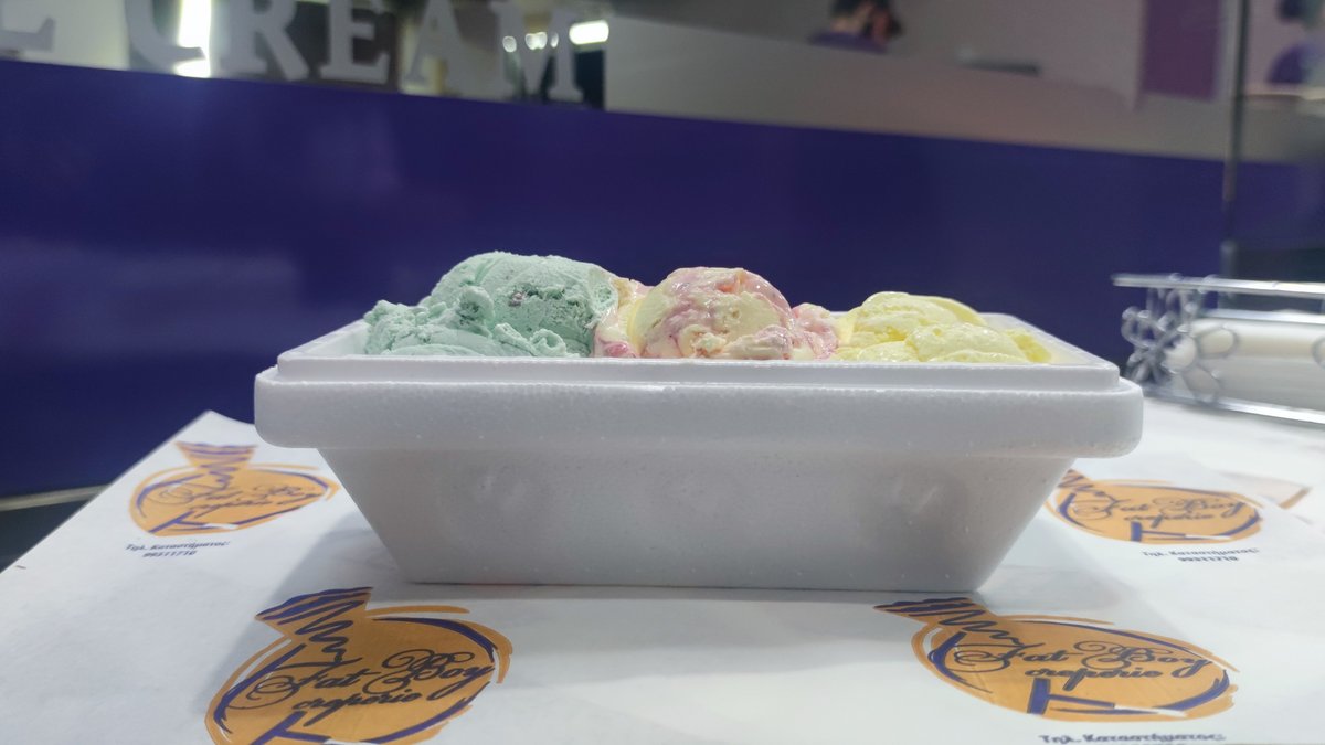 Ice Cream Medium Pack 750ml