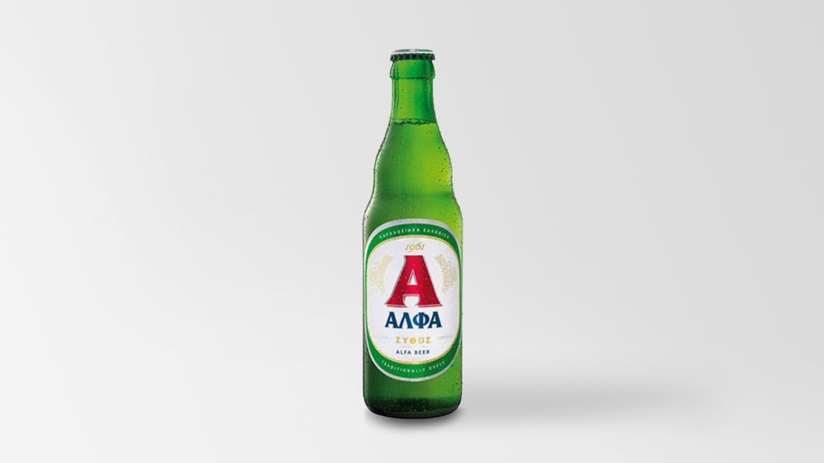 Άλφα 0.5 l