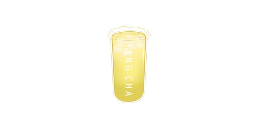 (HOT) Green Milk Tea