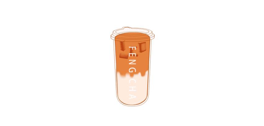 (HOT) Thai Milk Tea