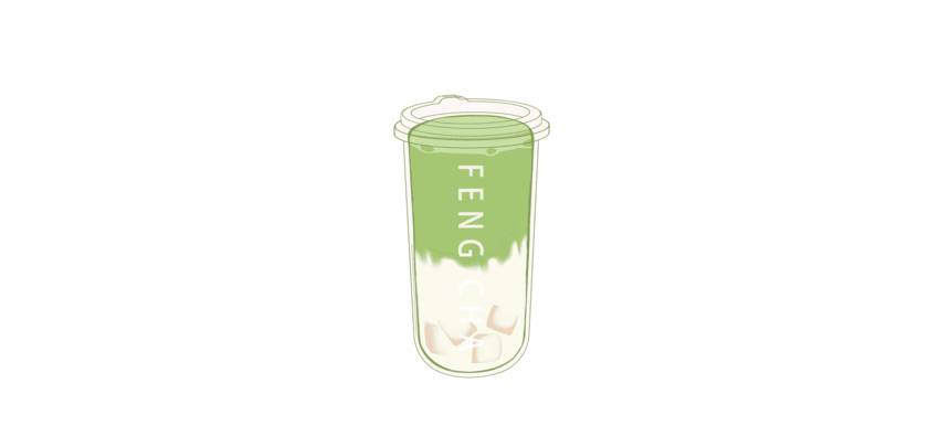 Matcha Latte