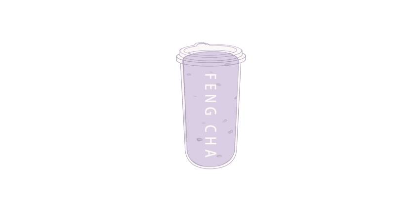 Taro Breeze