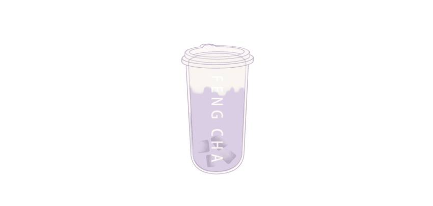 Taro Milk Tea
