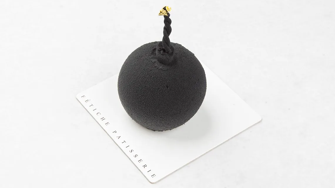 Bomba