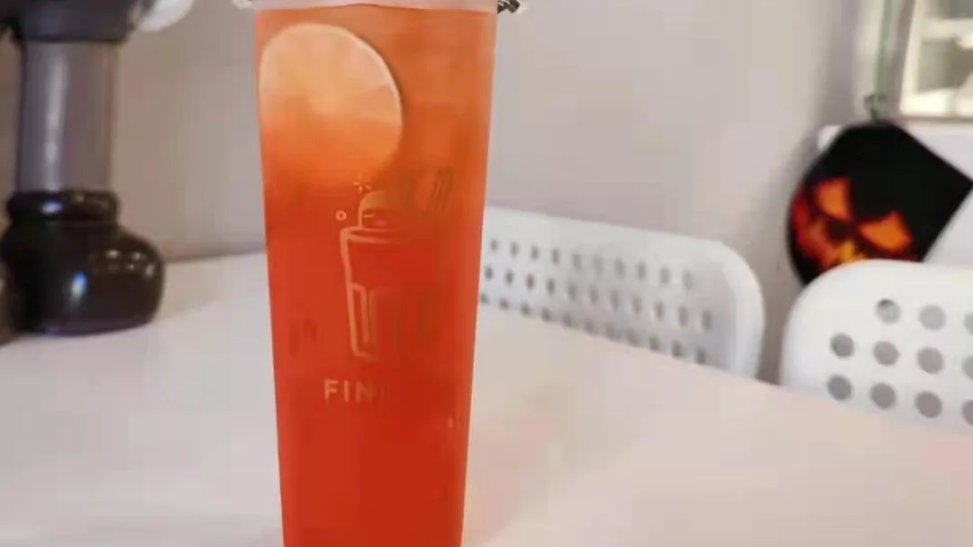 POMEGRANATE KUMQUAT