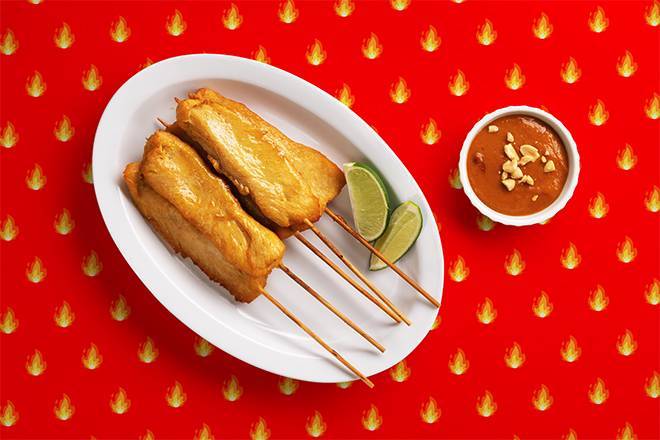 Spicy Chicken Satay