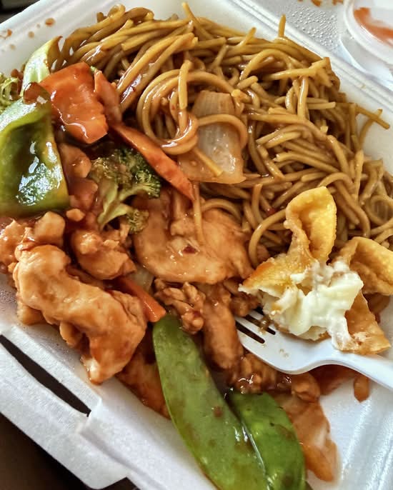 Chicken with Szechuan Style