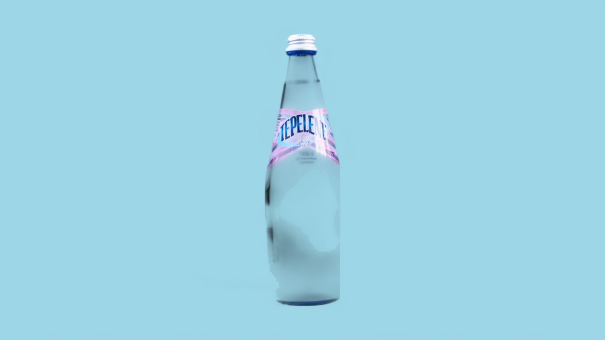 Ujë i Vogël