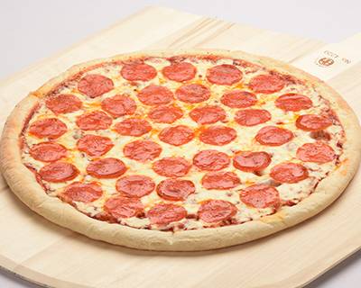 PEPPERONI TRIPLE THREAT PIZZA