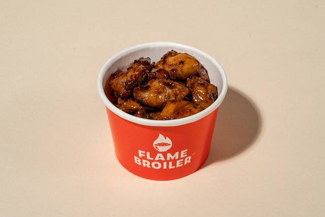 Side of NAE Chicken