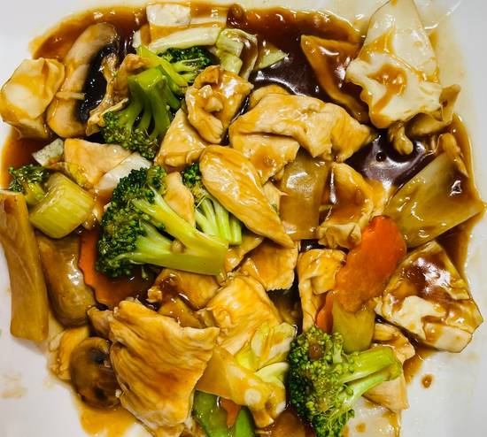 Chicken with Vegetables D