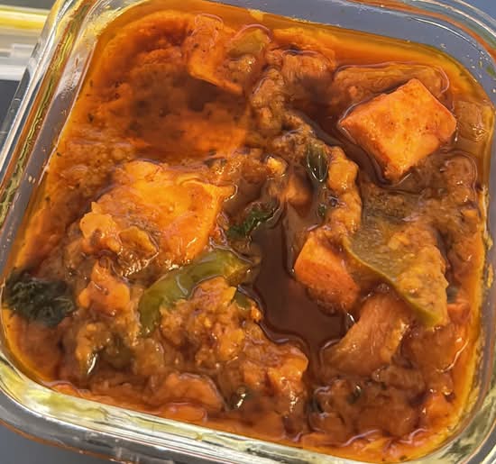 32C. Vegetables Bhuna