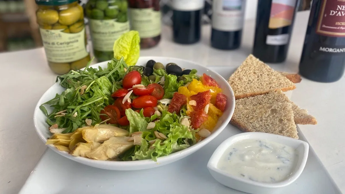 Siciliana VEGAN 300gr