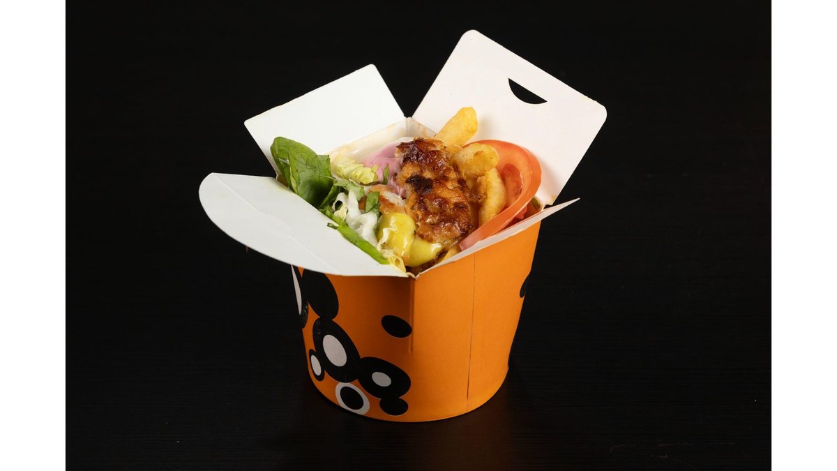 Shaorma box