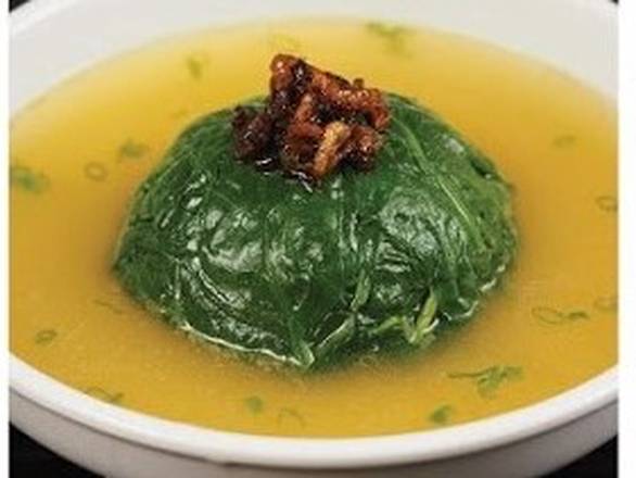 Chicken and Shrimp Broth Spinach