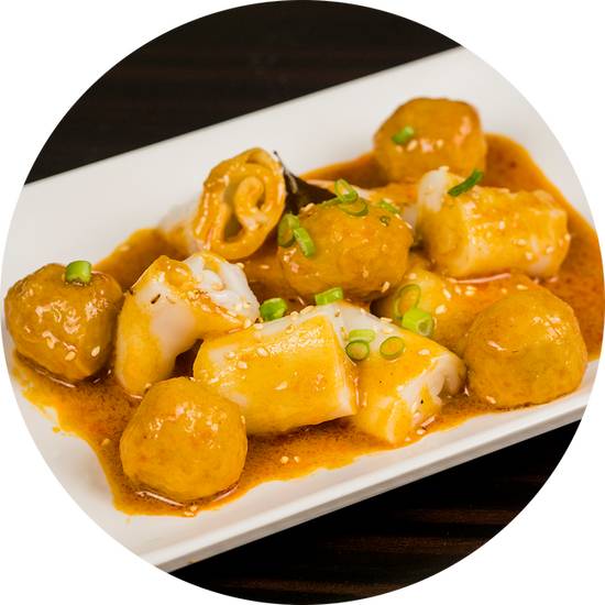Curry Fish Ball Cheong Fun