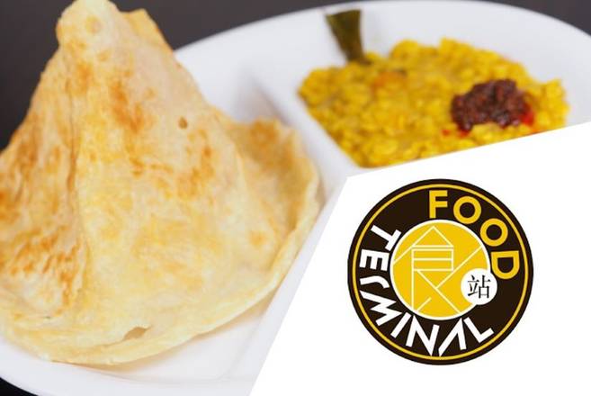 Vegetarian Daal Roti Plate *Veg