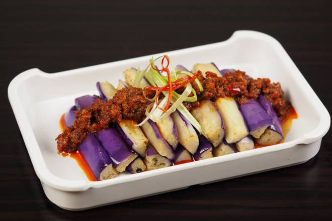 Zha Cai Eggplant