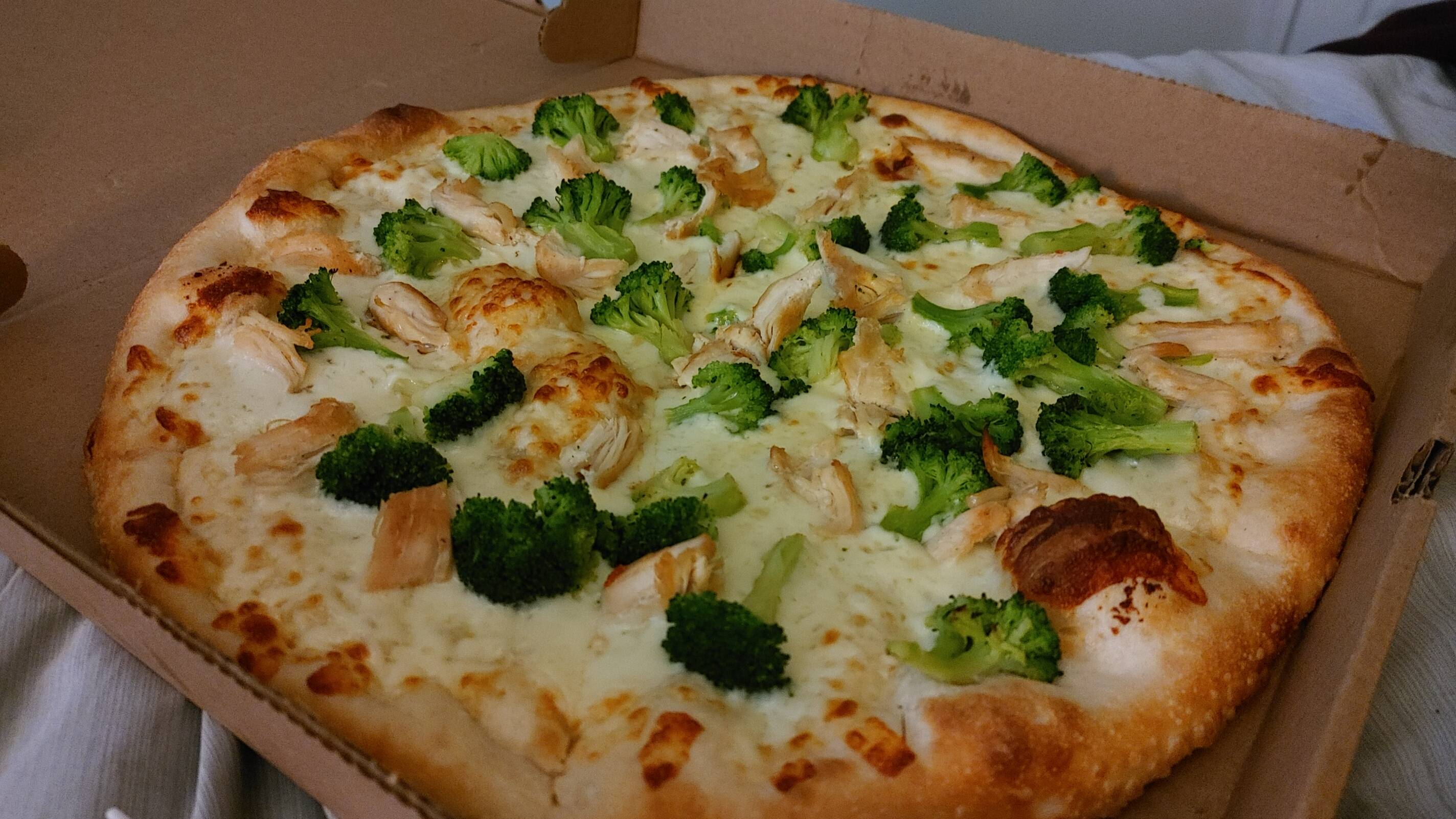 White Pizza with Garlic Pizza (14")