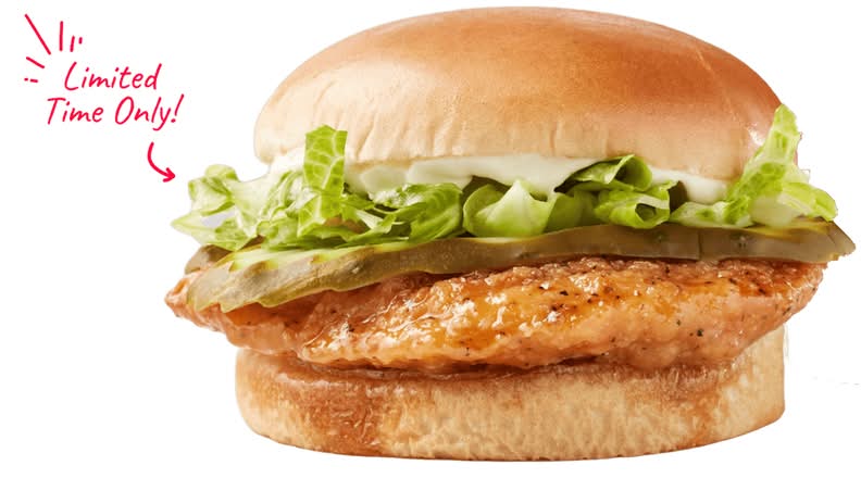 Hot Honey Chicken Sandwich