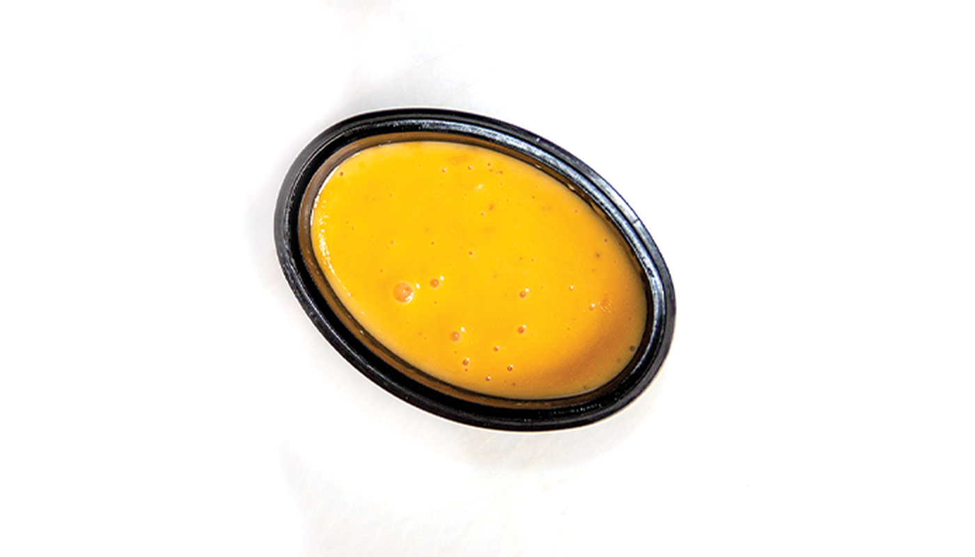 Beer Cheese Side
