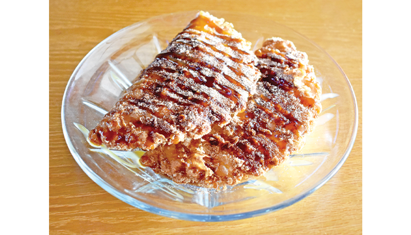 Ma Frick's Apple Pie