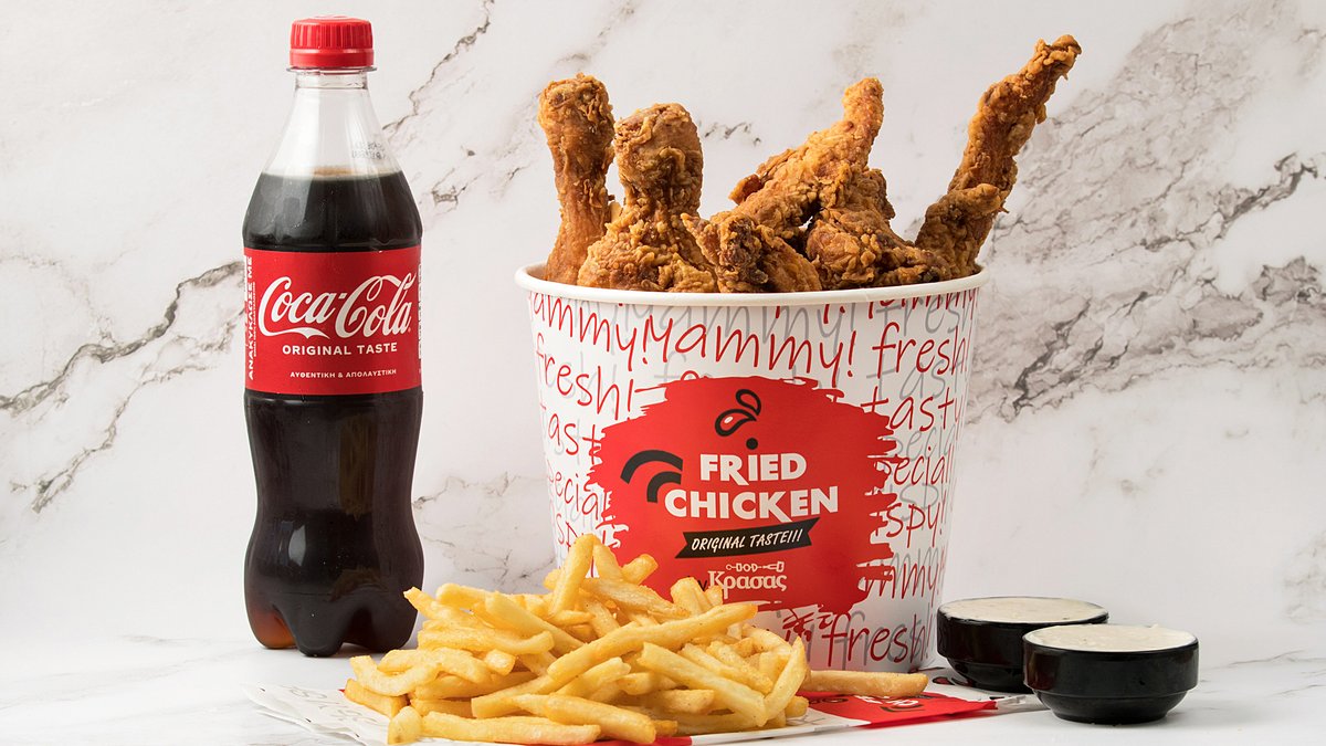 Mega Bucket Menu