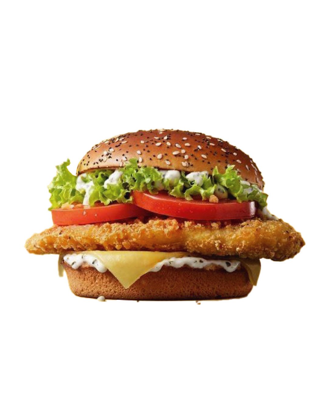 Chicken Burger