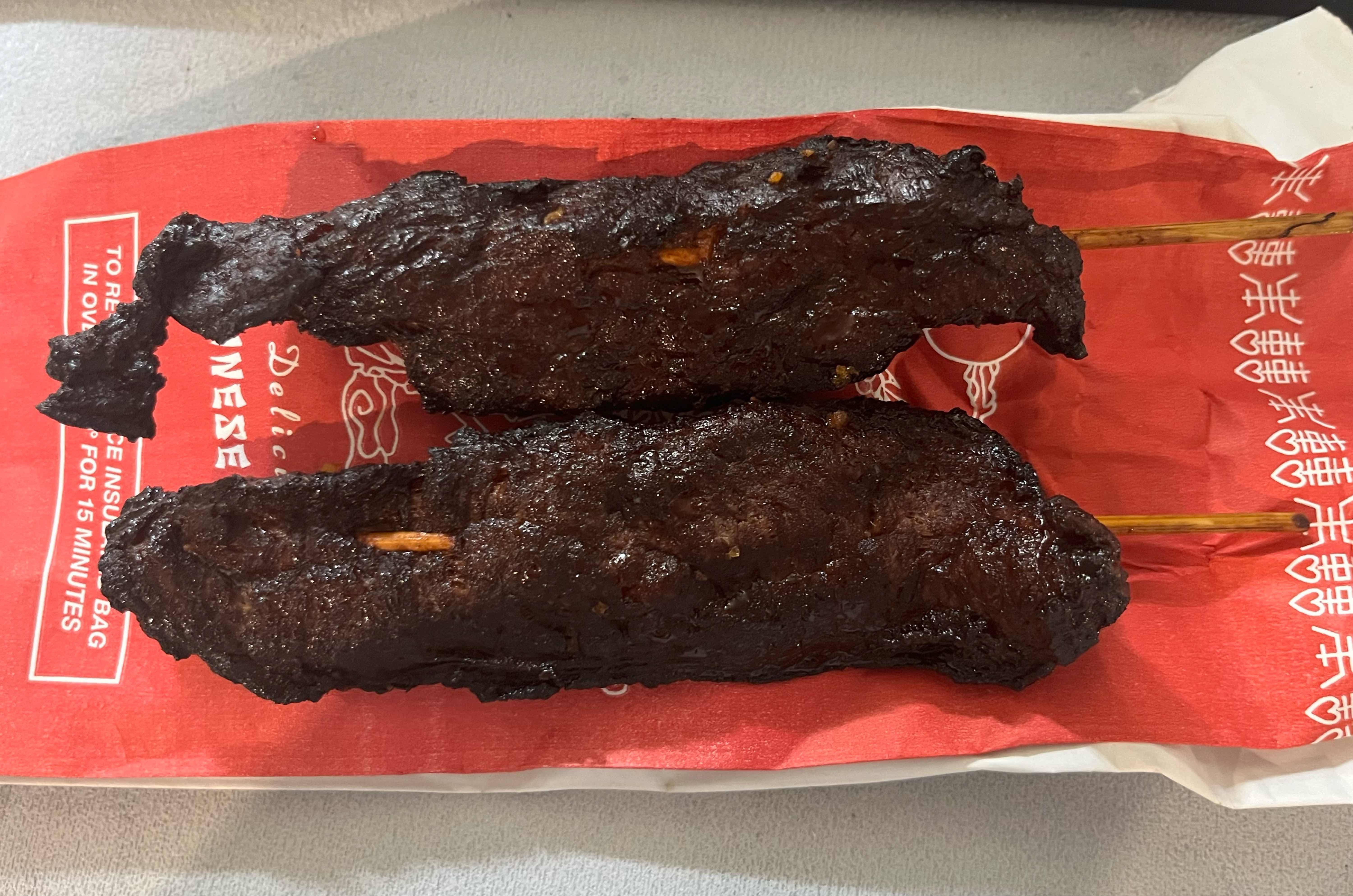 12. Teriyaki Beef